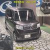 honda n-box 2015 -HONDA--N BOX JF1-1481976---HONDA--N BOX JF1-1481976- image 7