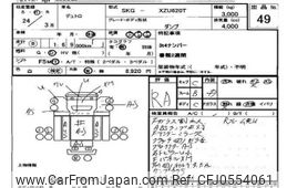 hino dutro 2012 -HINO--Hino Dutoro XZU620-0002002---HINO--Hino Dutoro XZU620-0002002-