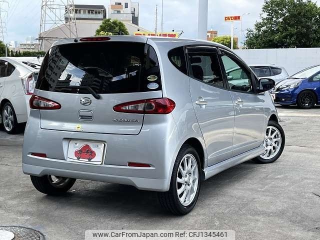 daihatsu sonica 2008 -DAIHATSU--Sonica CBA-L405S--L405S-1002187---DAIHATSU--Sonica CBA-L405S--L405S-1002187- image 2