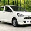 daihatsu mira-e-s 2020 CFJ1732768 image 17