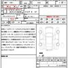 bmw 7-series 2017 quick_quick_7D20_WBA7D02020G510435 image 21