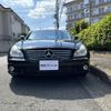 mercedes-benz cls-class 2006 -MERCEDES-BENZ--Benz CLS DBA-219356C--WDD2193562A085958---MERCEDES-BENZ--Benz CLS DBA-219356C--WDD2193562A085958- image 20