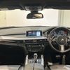 bmw x5 2018 CFJ1690679 image 16