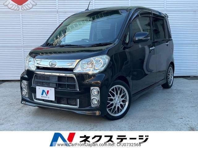 daihatsu tanto-exe 2012 -DAIHATSU--Tanto Exe DBA-L455S--L455S-0074088---DAIHATSU--Tanto Exe DBA-L455S--L455S-0074088- image 1