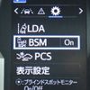 toyota land-cruiser-prado 2019 CFJ1525125 image 38