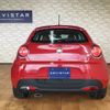 alfa-romeo mito 2012 quick_quick_ABA-955142_ZAR95500001181471 image 4