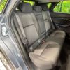 mazda cx-3 2020 -MAZDA--CX-30 5BA-DMEP--DMEP-119049---MAZDA--CX-30 5BA-DMEP--DMEP-119049- image 9
