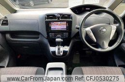 nissan serena 2016 504928-926554