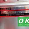 mitsubishi-fuso super-great 2024 -MITSUBISHI--Super Great 2PG-FS75HZ--FS75HZ-545593---MITSUBISHI--Super Great 2PG-FS75HZ--FS75HZ-545593- image 11