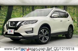 nissan x-trail 2017 quick_quick_T32_T32-040211