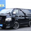 toyota hiace-van 2022 -TOYOTA--Hiace Van 3DF-GDH206V--GDH206-1077757---TOYOTA--Hiace Van 3DF-GDH206V--GDH206-1077757- image 1