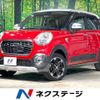 daihatsu cast 2015 -DAIHATSU--Cast DBA-LA250S--LA250S-0025426---DAIHATSU--Cast DBA-LA250S--LA250S-0025426- image 1