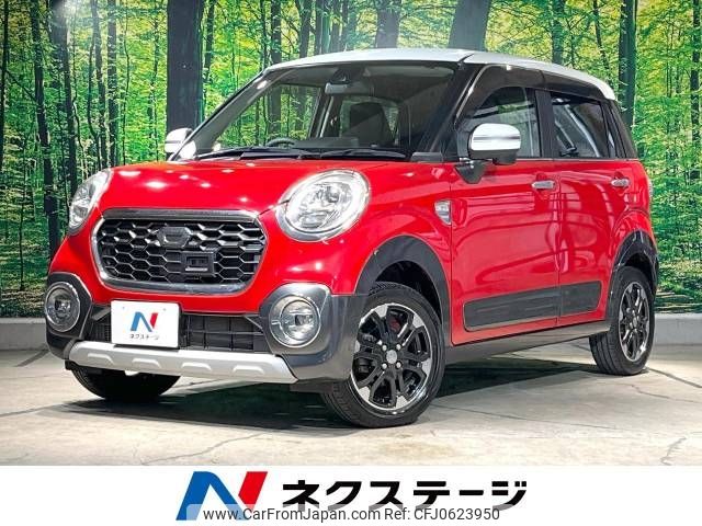 daihatsu cast 2015 -DAIHATSU--Cast DBA-LA250S--LA250S-0025426---DAIHATSU--Cast DBA-LA250S--LA250S-0025426- image 1