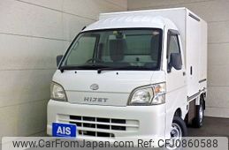 daihatsu hijet-truck 2014 N9024040014F-90