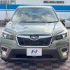 subaru forester 2021 -SUBARU--Forester 5AA-SKE--SKE-056672---SUBARU--Forester 5AA-SKE--SKE-056672- image 15