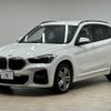 bmw x1 2020 -BMW--BMW X1 3DA-AD20--WBA32AD0405S39493---BMW--BMW X1 3DA-AD20--WBA32AD0405S39493- image 15