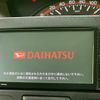 daihatsu tanto 2017 quick_quick_DBA-LA600S_LA600S-0553660 image 9