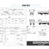 isuzu elf-truck 2017 CFJ1762545 image 2