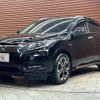 honda vezel 2017 quick_quick_DAA-RU3_RU3-1235175 image 14