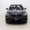 bmw x3 2021 -BMW--BMW X3 3DA-UZ20--WBAUZ36080N113811---BMW--BMW X3 3DA-UZ20--WBAUZ36080N113811- image 5