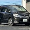 nissan serena 2014 -NISSAN--Serena DAA-HFC26--HFC26-222209---NISSAN--Serena DAA-HFC26--HFC26-222209- image 1