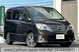 nissan serena 2014 -NISSAN--Serena DAA-HFC26--HFC26-222209---NISSAN--Serena DAA-HFC26--HFC26-222209-