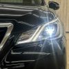 toyota crown 2016 -TOYOTA--Crown DAA-AWS210--AWS210-6109084---TOYOTA--Crown DAA-AWS210--AWS210-6109084- image 11