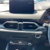 mazda cx-5 2020 -MAZDA--CX-5 KFEP-402585---MAZDA--CX-5 KFEP-402585- image 7