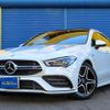 mercedes-benz cla-class 2020 quick_quick_4BA-118351M_W1K1183512N110411 image 1