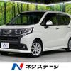 daihatsu move 2016 -DAIHATSU--Move DBA-LA160S--LA160S-0025519---DAIHATSU--Move DBA-LA160S--LA160S-0025519- image 1