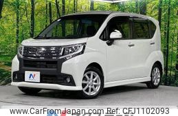 daihatsu move 2016 -DAIHATSU--Move DBA-LA160S--LA160S-0025519---DAIHATSU--Move DBA-LA160S--LA160S-0025519-