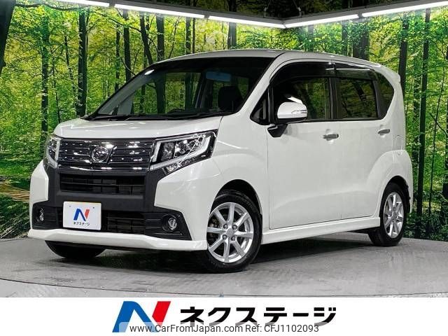 daihatsu move 2016 -DAIHATSU--Move DBA-LA160S--LA160S-0025519---DAIHATSU--Move DBA-LA160S--LA160S-0025519- image 1