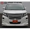 toyota alphard 2015 -TOYOTA--Alphard DBA-AGH30W--AGH30-0010114---TOYOTA--Alphard DBA-AGH30W--AGH30-0010114- image 9