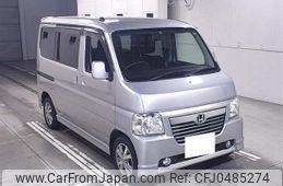 honda vamos 2014 -HONDA 【岐阜 581ﾈ9635】--Vamos HM2-1902727---HONDA 【岐阜 581ﾈ9635】--Vamos HM2-1902727-