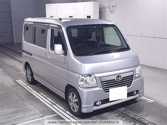 honda vamos 2014 -HONDA 【岐阜 581ﾈ9635】--Vamos HM2-1902727---HONDA 【岐阜 581ﾈ9635】--Vamos HM2-1902727- image 1