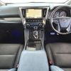 toyota alphard 2018 -TOYOTA--Alphard DBA-GGH35W--GGH35-0008383---TOYOTA--Alphard DBA-GGH35W--GGH35-0008383- image 16