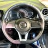 nissan note 2018 -NISSAN--Note DAA-HE12--HE12-165982---NISSAN--Note DAA-HE12--HE12-165982- image 12