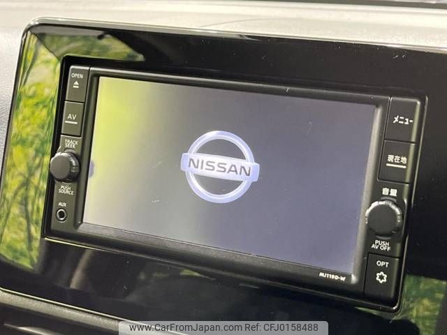 nissan dayz 2020 -NISSAN--DAYZ 4AA-B45W--B45W-0013650---NISSAN--DAYZ 4AA-B45W--B45W-0013650- image 2