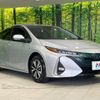 toyota prius-phv 2018 -TOYOTA--Prius PHV DLA-ZVW52--ZVW52-3068698---TOYOTA--Prius PHV DLA-ZVW52--ZVW52-3068698- image 17