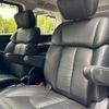 nissan elgrand 2016 CFJ1819712 image 55