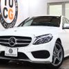 mercedes-benz c-class 2018 -MERCEDES-BENZ--Benz C Class RBA-205042--WDD2050422R386776---MERCEDES-BENZ--Benz C Class RBA-205042--WDD2050422R386776- image 1