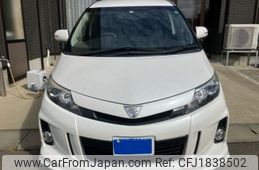 toyota estima 2014 CFJ1838502