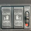 honda freed 2018 CFJ1744281 image 5