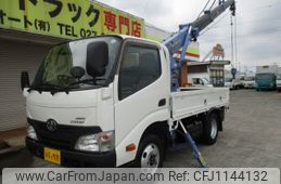 toyota dyna-truck 2016 CFJ1144132