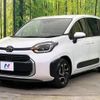 toyota sienta 2023 -TOYOTA--Sienta 6AA-MXPL10G--MXPL10-1047289---TOYOTA--Sienta 6AA-MXPL10G--MXPL10-1047289- image 16