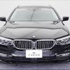 bmw 5-series 2017 -BMW--BMW 5 Series JL10--0BE46879---BMW--BMW 5 Series JL10--0BE46879- image 16