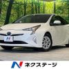 toyota prius 2018 CFJ1725738 image 1