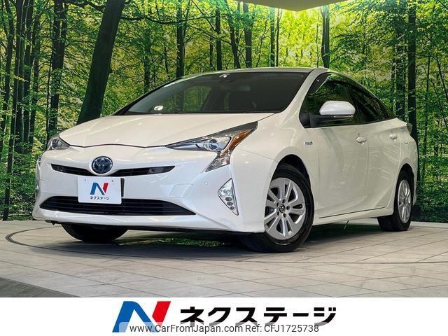 toyota prius 2018 CFJ1725738 image 1