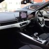 audi a4 2023 quick_quick_3CA-8WDTPF_WAUZZZF48PA039478 image 8