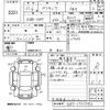honda acty-truck 2009 -HONDA--Acty Truck HA7-1725342---HONDA--Acty Truck HA7-1725342- image 3